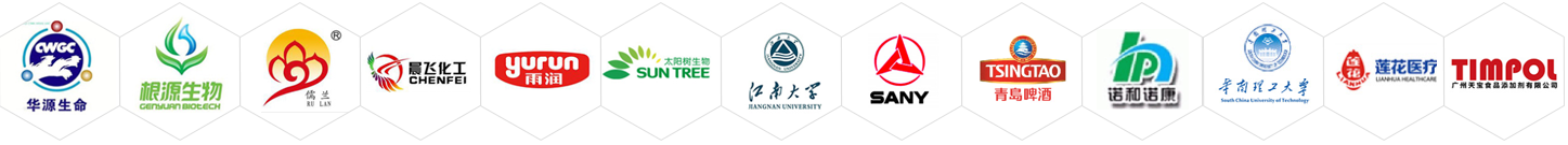 中志機(jī)械值得您信賴